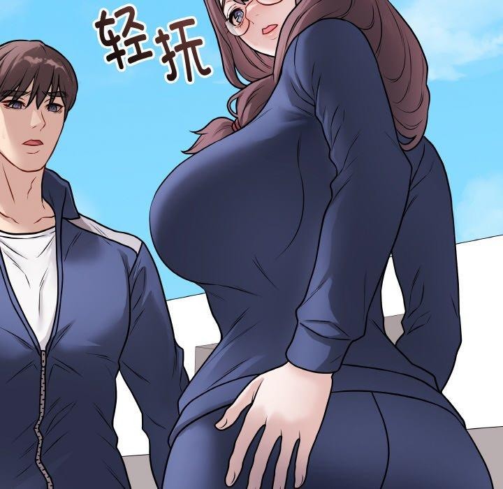 最後的沖刺第12話