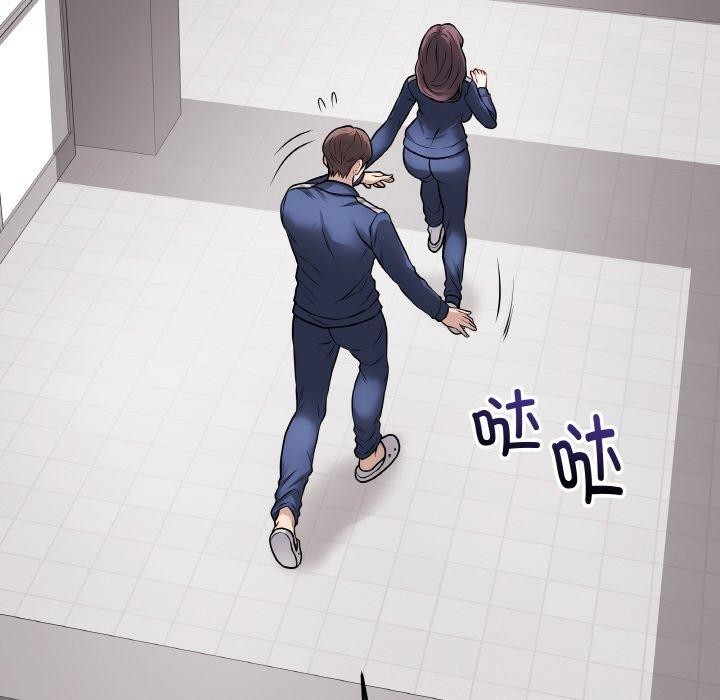 最後的沖刺第12話