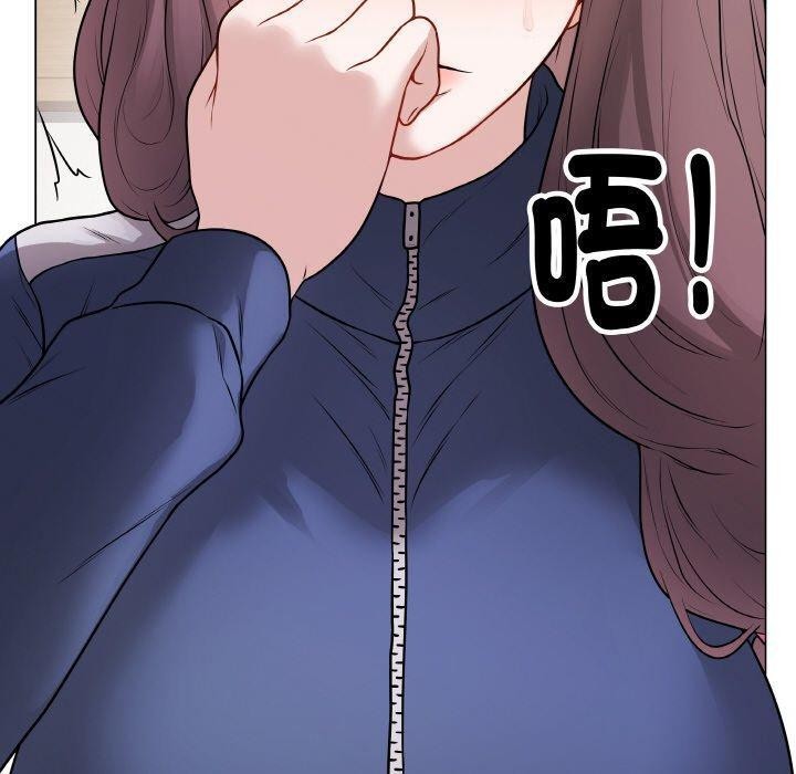 最後的沖刺第12話