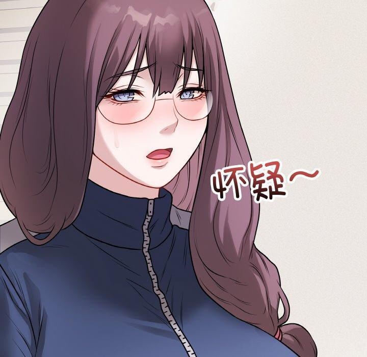 最後的沖刺第12話