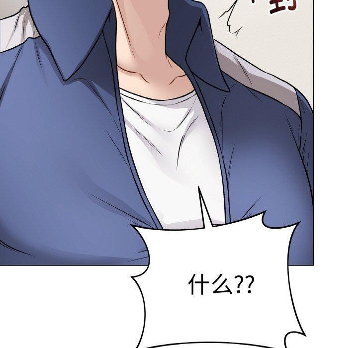 最后的冲刺第12話