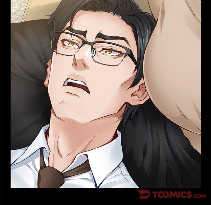 极乐之神第44話