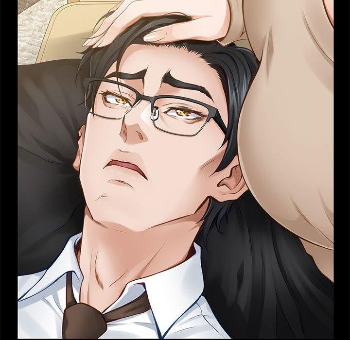 极乐之神第44話