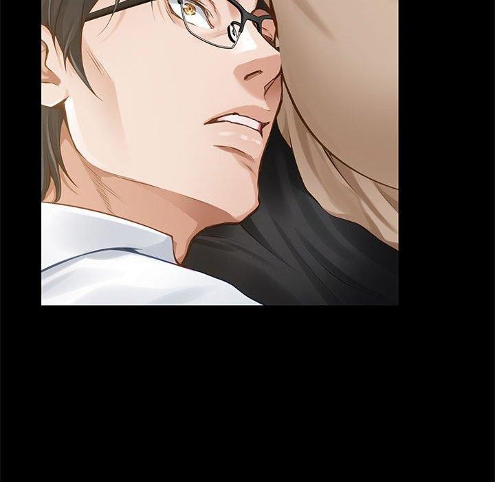 极乐之神第44話