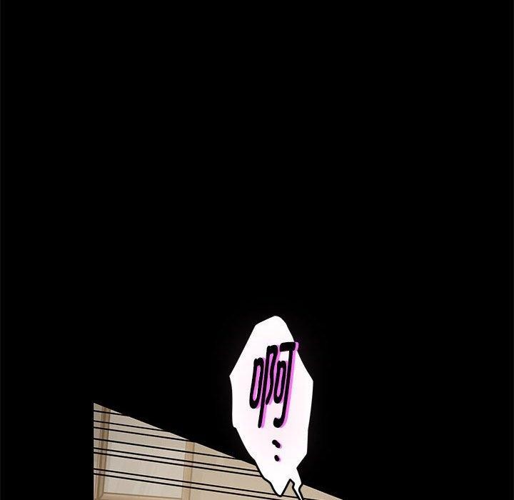 极乐之神第44話