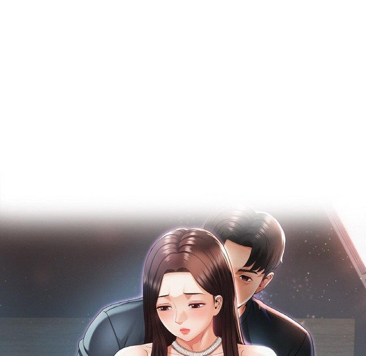 已嫁人的她第28話