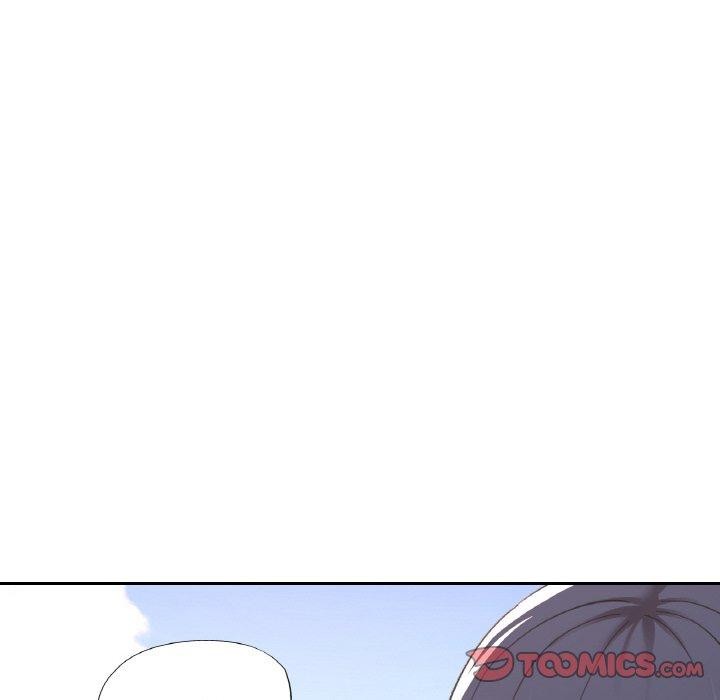 已嫁人的她第28話