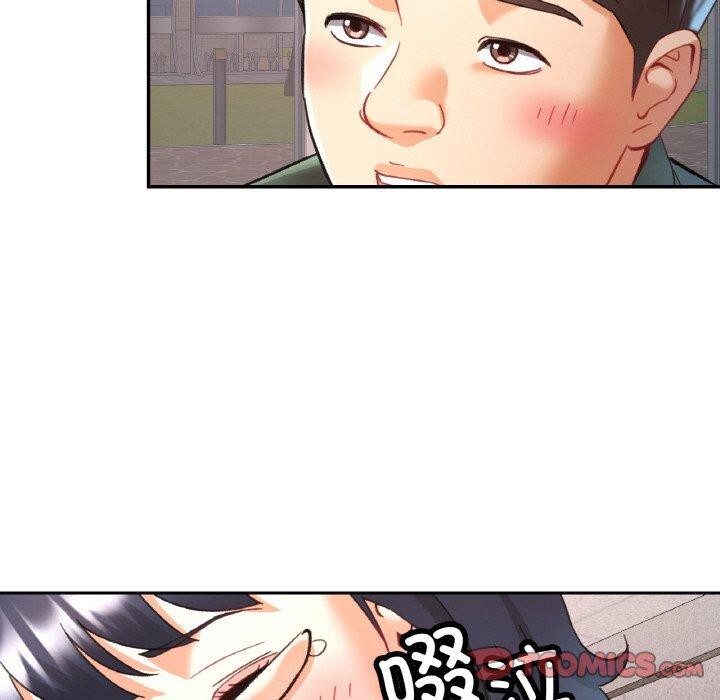 已嫁人的她第28話