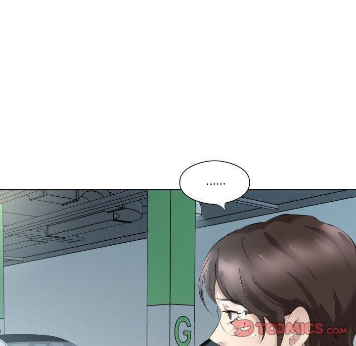 回归单身的继女第29話