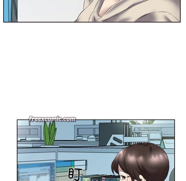 回归单身的继女第29話