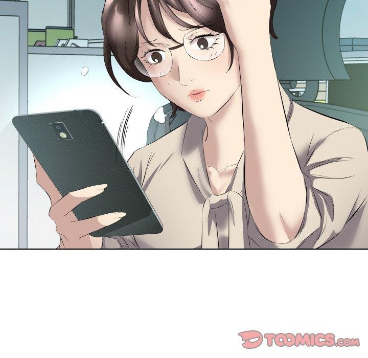 回归单身的继女第29話