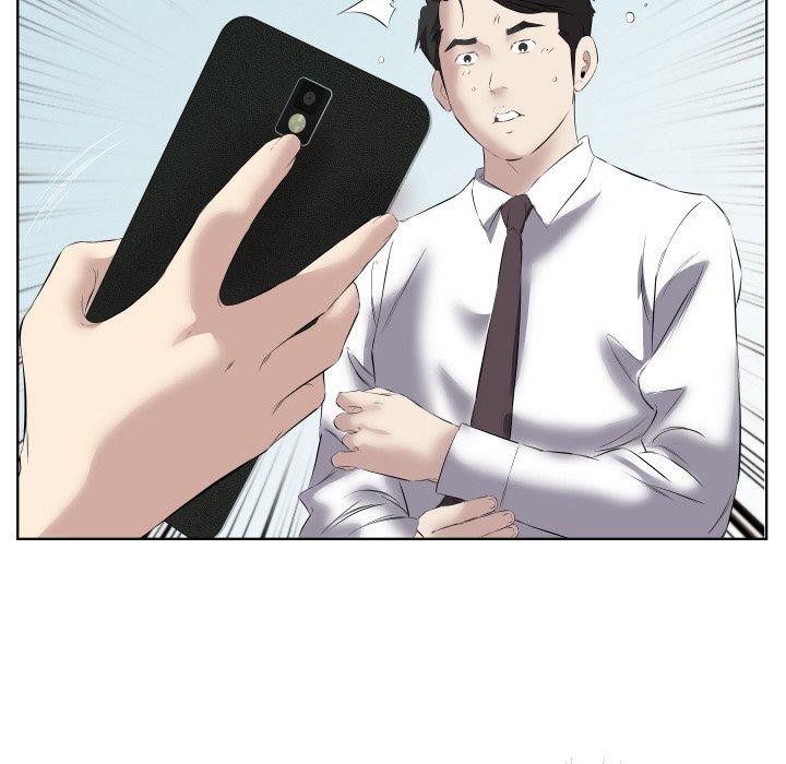 回归单身的继女第29話