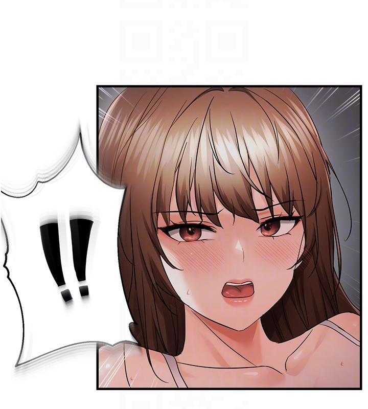 偏偏慾到妳第45話-覬覦床榻上的人母