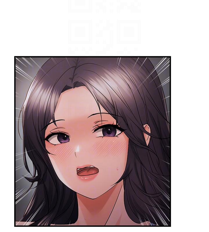 偏偏慾到妳第45話-覬覦床榻上的人母