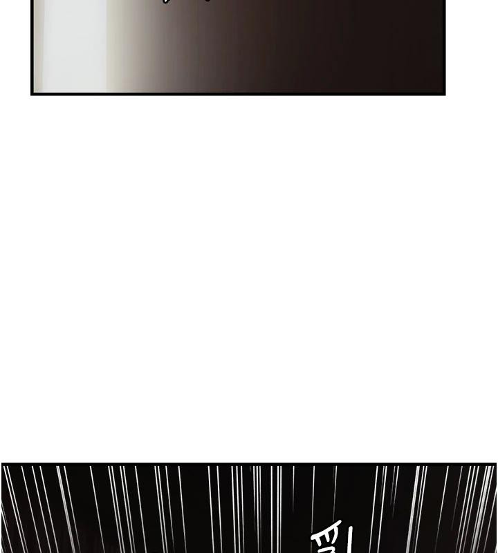 偏偏慾到妳第45話-覬覦床榻上的人母