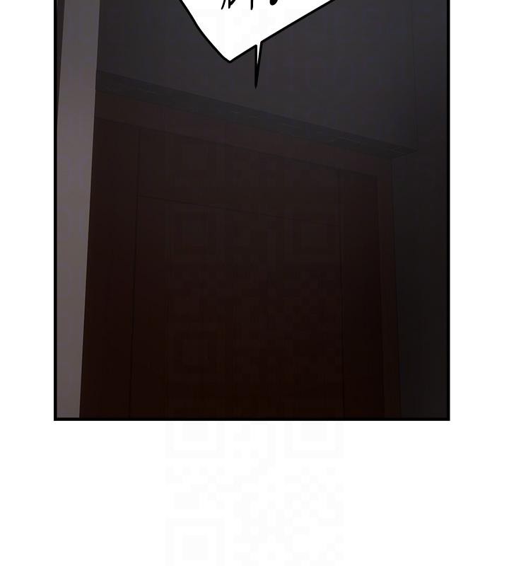 偏偏慾到妳第45話-覬覦床榻上的人母