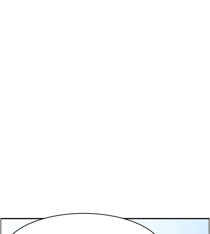 人妻控第50話-志偉在外養小四?!