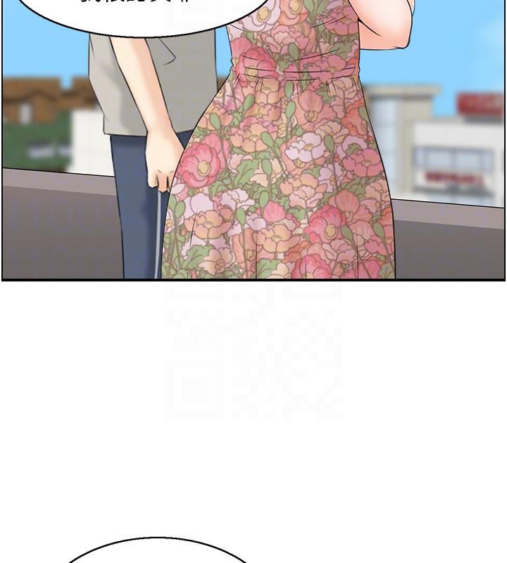 人妻控第50話-志偉在外養小四?!