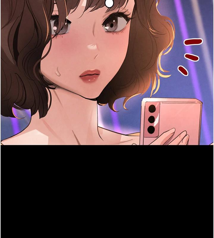黑道千金第33話-逼人下海的賭博遊戲