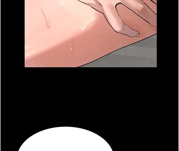 黑道千金第33話-逼人下海的賭博遊戲