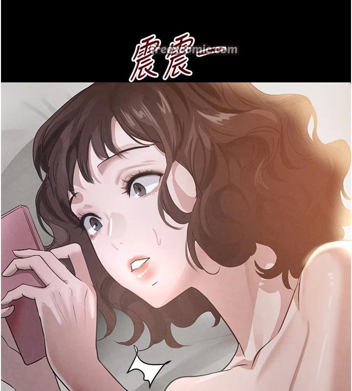 黑道千金第33話-逼人下海的賭博遊戲