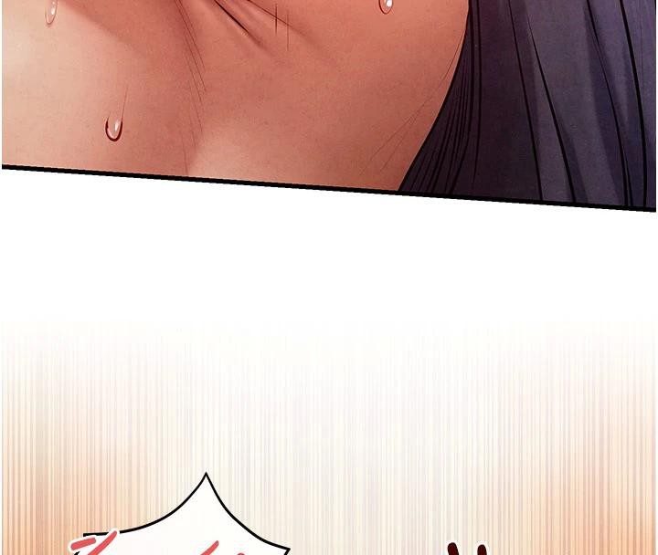 慾海交锋第74話-在妳體內留下我的印記