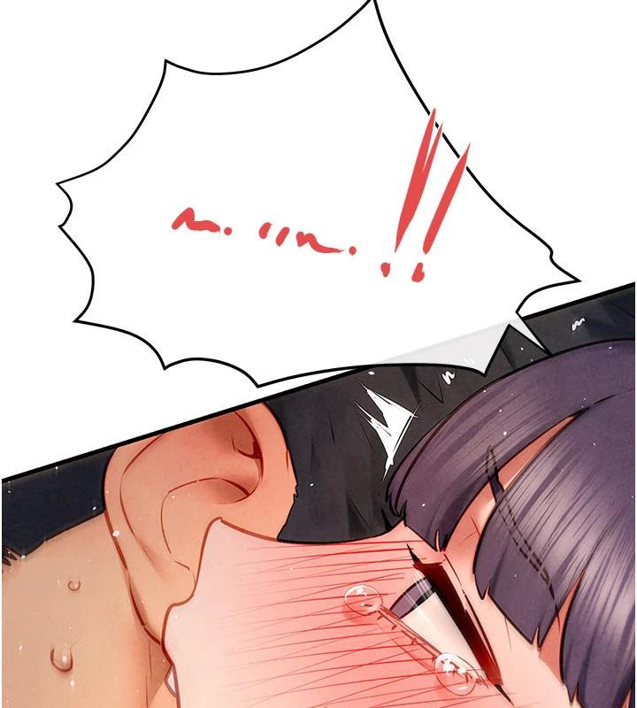 慾海交锋第74話-在妳體內留下我的印記