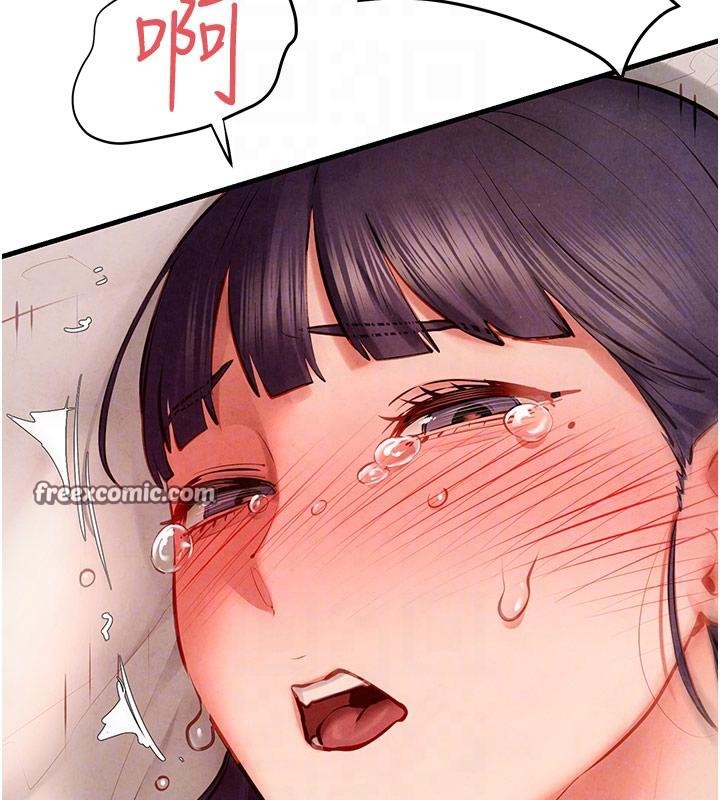 慾海交锋第74話-在妳體內留下我的印記