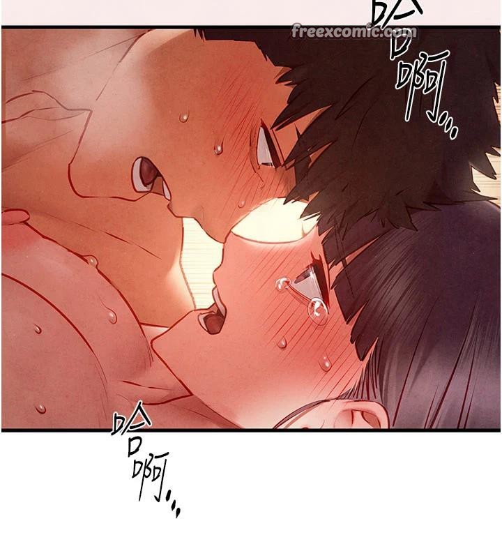 慾海交锋第74話-在妳體內留下我的印記