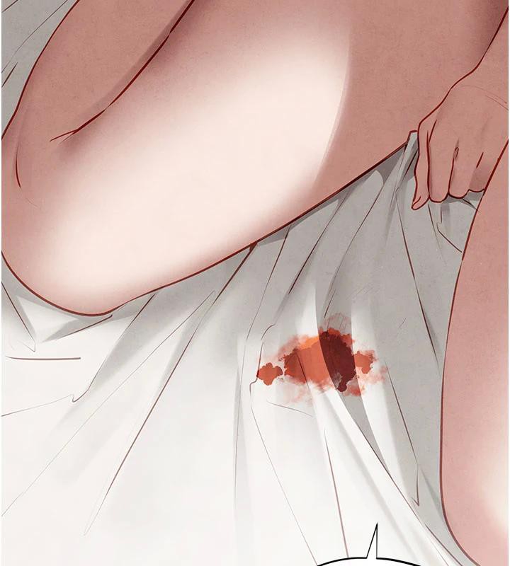 慾海交鋒第74話-在妳體內留下我的印記