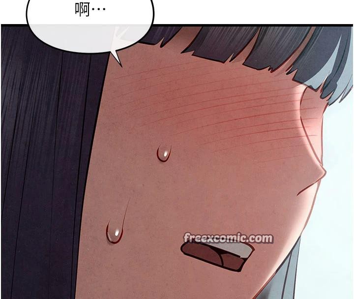 慾海交锋第74話-在妳體內留下我的印記