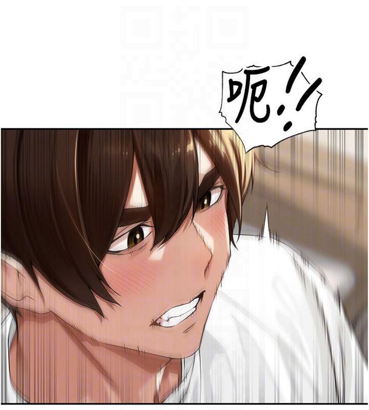 里长孙子开麦啦第8話-口技夠好才能被操