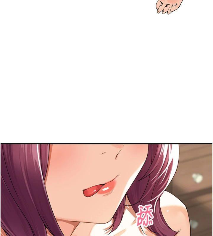 裡長孫子開麥啦第8話-口技夠好才能被操