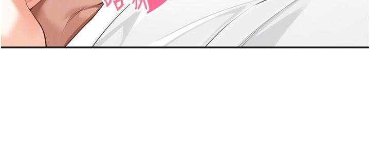 裡長孫子開麥啦第8話-口技夠好才能被操