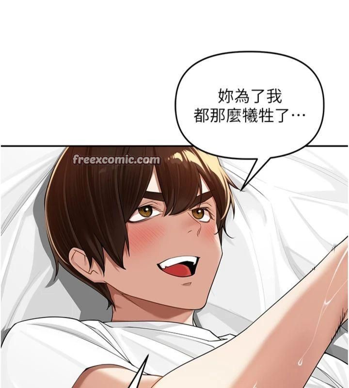 裡長孫子開麥啦第8話-口技夠好才能被操