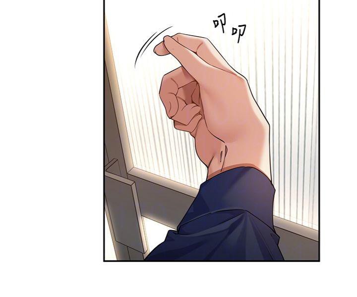 裡長孫子開麥啦第8話-口技夠好才能被操