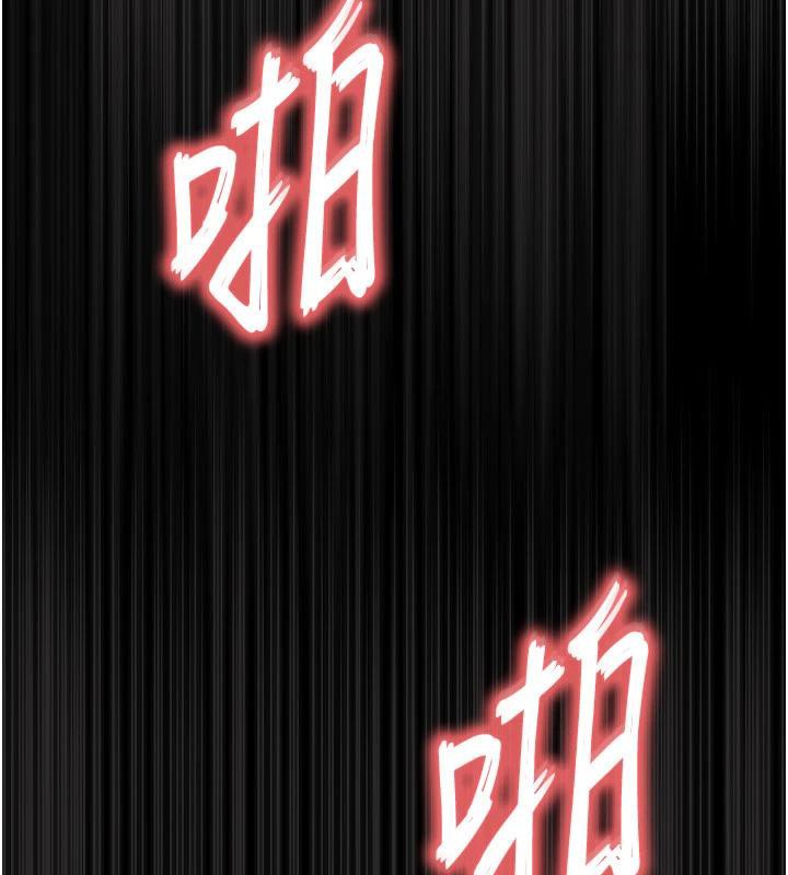 末日鵰堡第29話-在地下碉堡翻雲覆雨