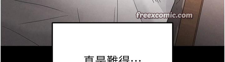 末日鵰堡第29話-在地下碉堡翻雲覆雨