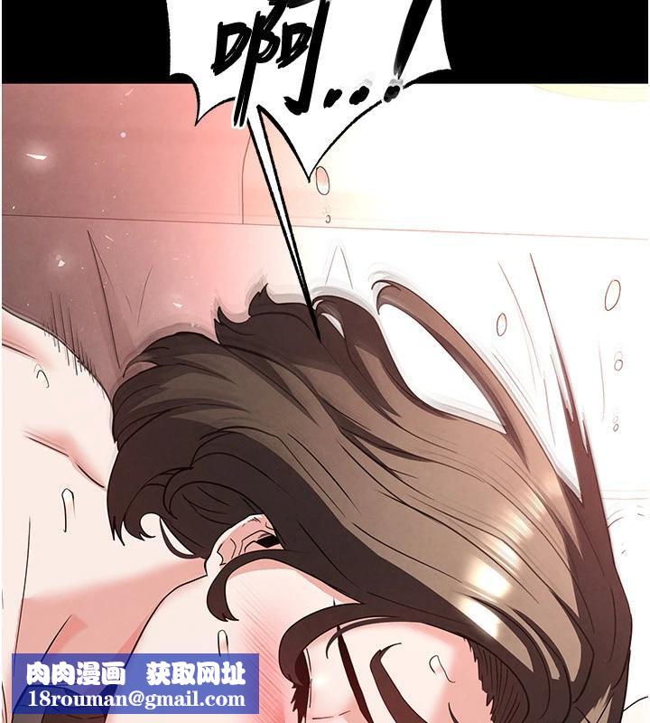 末日鵰堡第29話-在地下碉堡翻雲覆雨