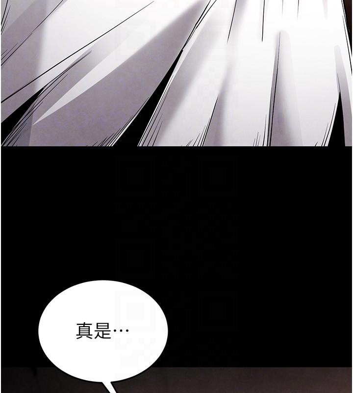 末日鵰堡第29話-在地下碉堡翻雲覆雨