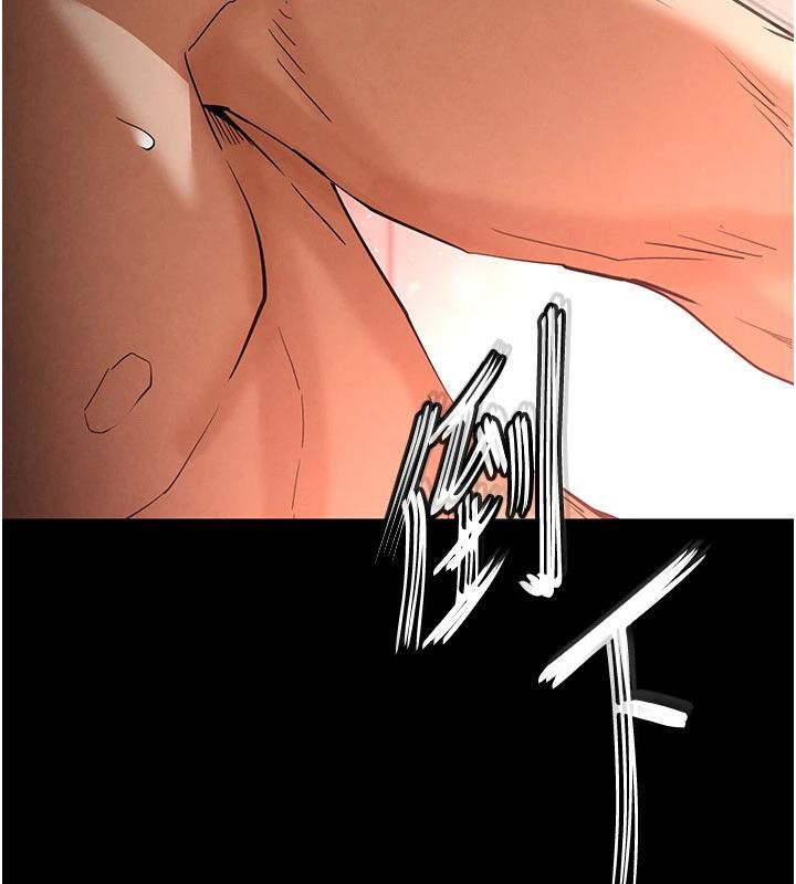 末日鵰堡第29話-在地下碉堡翻雲覆雨