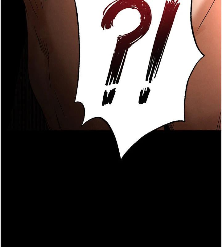 末日鵰堡第29話-在地下碉堡翻雲覆雨