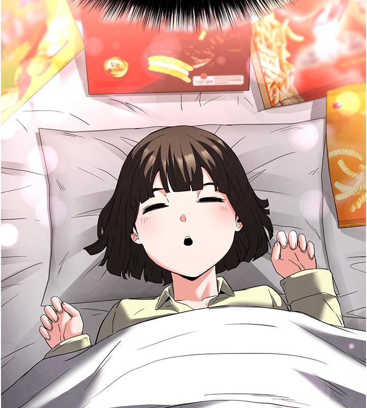 末日鵰堡第29話-在地下碉堡翻雲覆雨