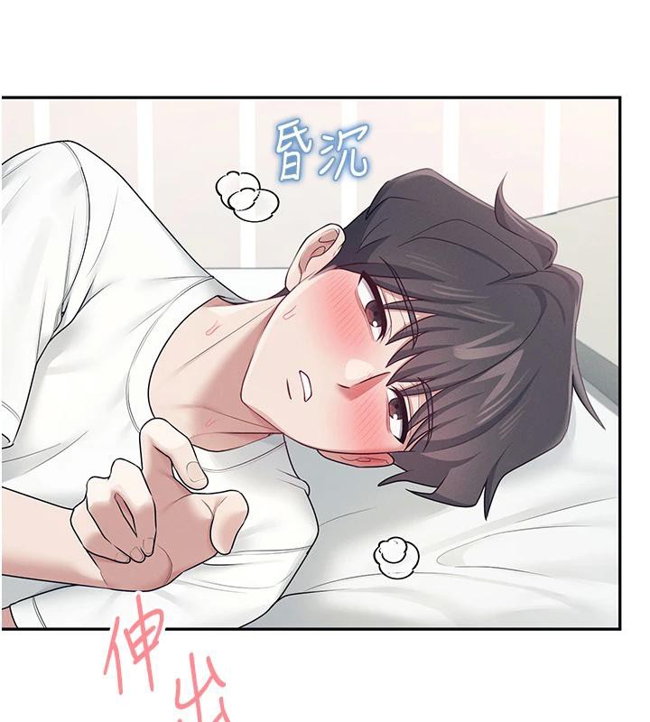 飛機盃女神連線中第13話-英文系女大生「約跑中」