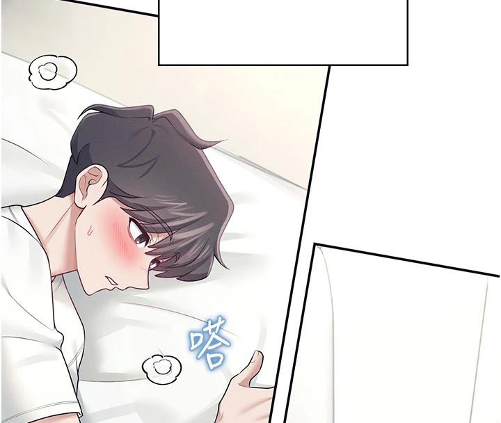 飛機盃女神連線中第13話-英文系女大生「約跑中」