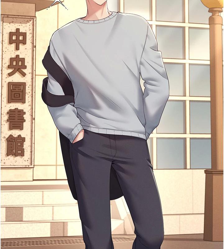 飛機盃女神連線中第13話-英文系女大生「約跑中」