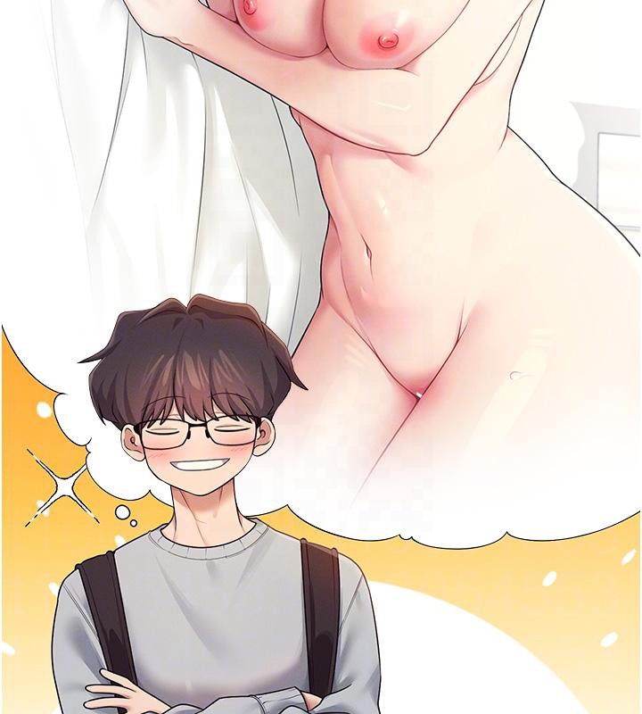 飛機盃女神連線中第13話-英文系女大生「約跑中」