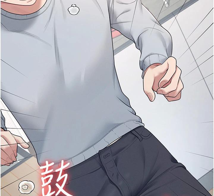 飛機盃女神連線中第13話-英文系女大生「約跑中」