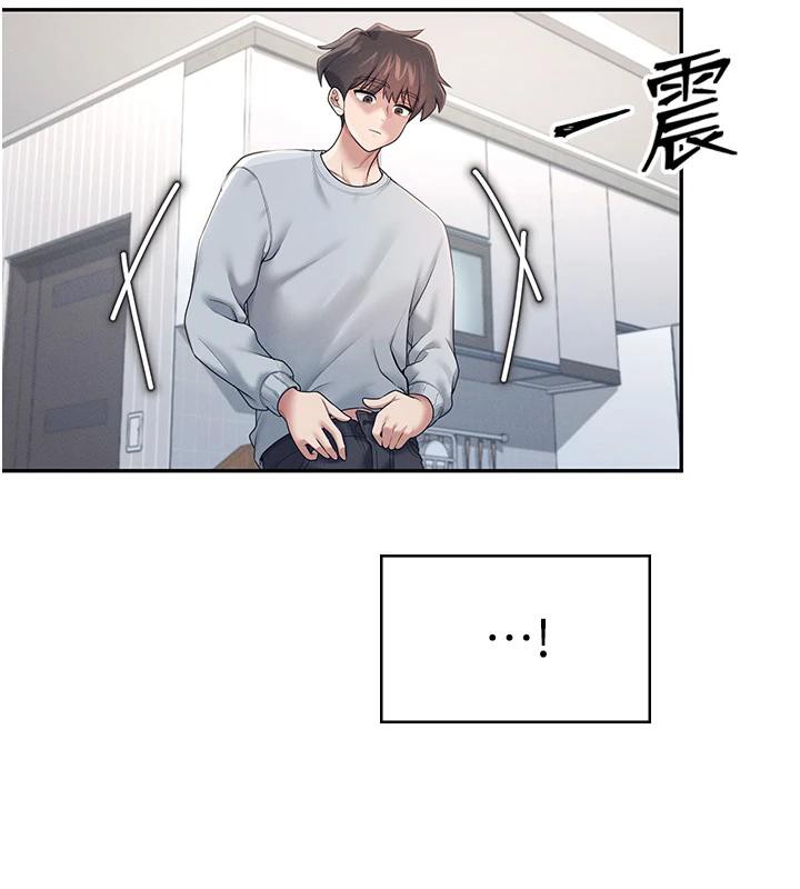 飞机杯女神连线中第13話-英文系女大生「約跑中」