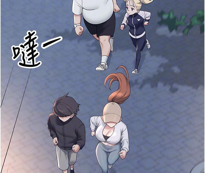 飛機盃女神連線中第13話-英文系女大生「約跑中」